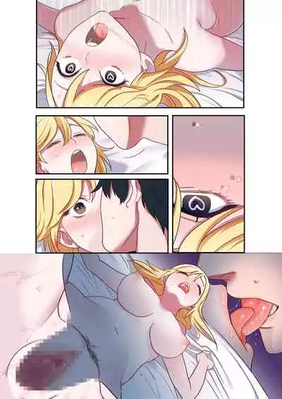 Iede Gal ni Nama Nakadashi Shimakutte, Seishori Dousei Hajimemashita 1~4 Soushuuhen