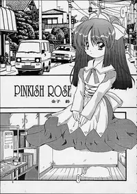 (SC12) [Otoko No Roman (Kaneko Rin)] PINKISH ROSE (Ukagaka)