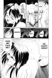 [NeWMeN] Secret Plot [Shinsouban] [English]