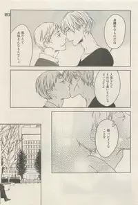 麗人 2015-05