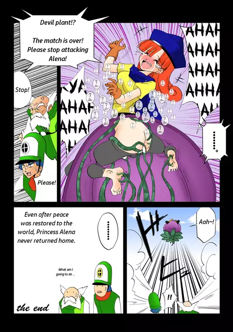 Warawase Hana