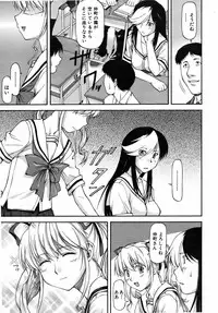 COMIC AUN 2006-08 Vol. 123