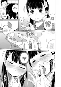 [Tsubaki Jushirou] Kawaii Imouto to Ikenai Koto Shiteimasu! [English] [Hennojin, gustmonk, ATF, peter911]