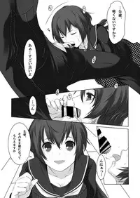[Tamokuteki Kuukan (Tamo)] Persona 4: The Doujin #3 #4 (Persona 4) [Digital]