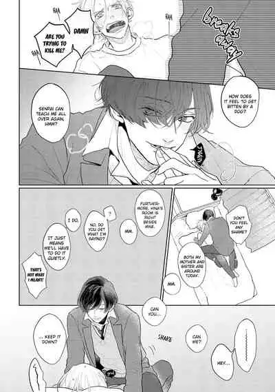 [Mochizuki Uta] Amai Koe wa Saidai Volume de | With a Sweet Voice, in the Loudest Volume 1-3 [English]