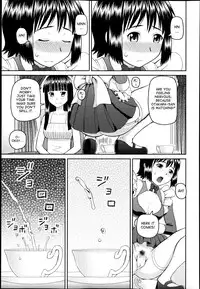 [Kabashima Akira] Dourui | The Same Kind Ch. 2 (BUSTER COMIC 2013-07) [English] [desudesu]