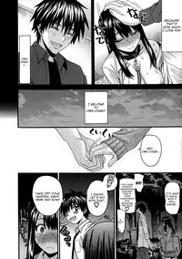 [Saegusa Kohaku] Onii-chan to Watashi | Onii-chan & I (COMIC Megastore 2011-12) [ENG] [Yoroshii]