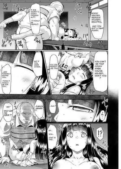 Old teacher fuck Aoki's sisters