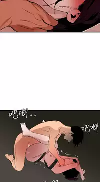 Desire King 欲求王 Ch.41~54 [Chinese]