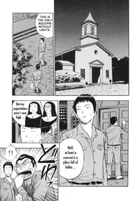 [Nagashima Chosuke] Tenshi No Otsutome (An Angel's Duty) Vol. 1 [English] [Tadanohito]