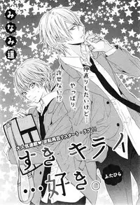 CIEL 2015-01