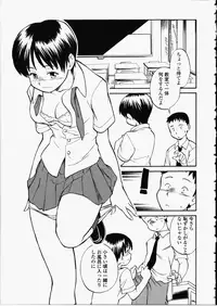 [Hinemosu Notari] Enshoku Hyaku Monogatari