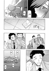 [Sanbun Kyoden] Sougetsu no Kisetsu | Season of Sougetsu [English] [Uncensored]