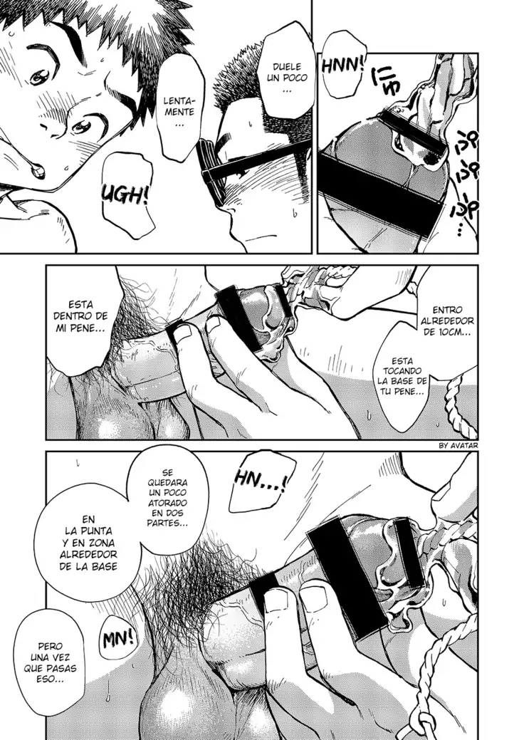 Wondering Nijiiro