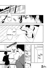 (CCTokyo127) [PROMENADE (Shibao Kenta)] patience (Ao no Exorcist) [English] [True Cross]