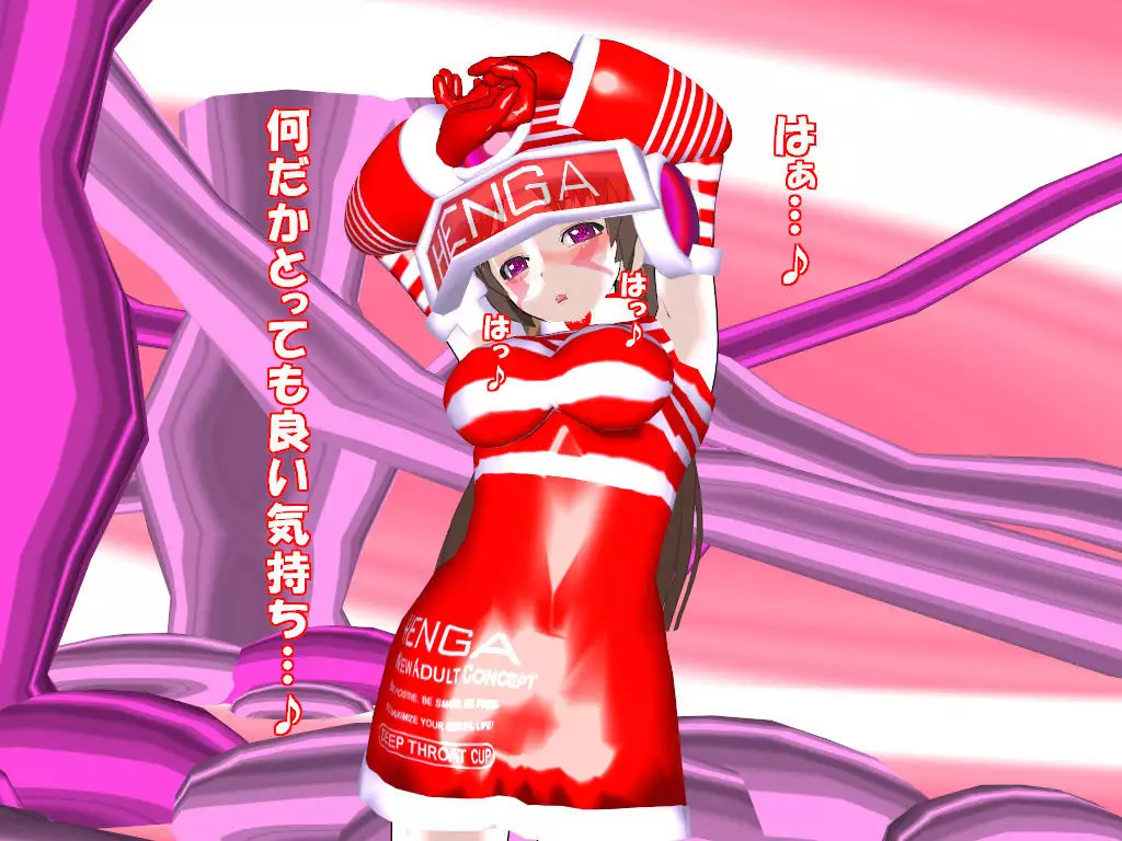 Pixiv artist-最果ての魔女