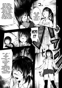 [Ryona's Station (YOSHITORA)] Brain Eater [English] [SMDC] [Digital]
