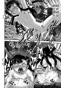 (C86) [774 House (774)] Hadakahime Honoka 2 Misemono Tanetsuke Saru Koubi | Naked Princess Honoka 2 - Mating Exhibition: Monkey Coitus [English] {5 a.m.}