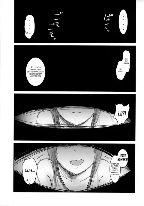 Meguicha 1