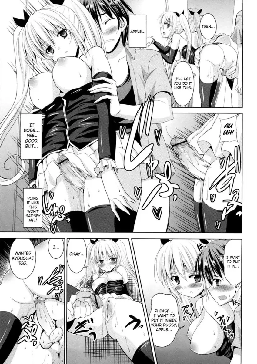 Triangle H Chapter 3 "Prototype Apple 3"