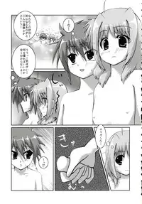 (SC37) [SDM (RX)] Caro ga Erio o Semeru Hon Fate-san mo iru yo (Mahou Shoujo Lyrical Nanoha StrikerS)