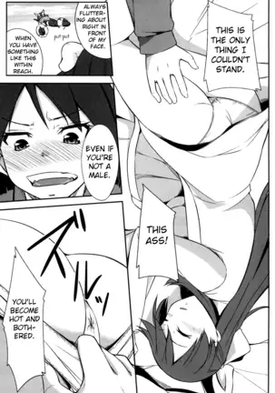 Kakusei - Motomeshi wa Ai | Awakening: Seeking for Love