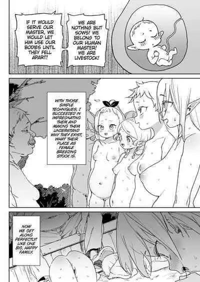 [Meshikutteneru. (Atage)] Oide yo! Elf no Mori Bokujou | Come in! Elven Woods Ranch [English] [The Unseelie Court] [Digital]