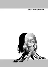 [Kurodamaya] Hangyaku no Daishou (Code Geass: Hangyaku no Lelouch (Lelouch of the Rebellion))