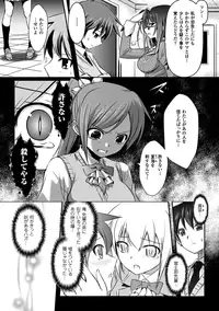 [Tokimaru Yoshihisa]Shakkou no Anti-Genesis Ch. 1-7