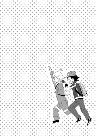 The Rainbow Connection