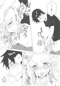 (COMITIA104) [Littleollie (Deburasu)] Psychic No.9