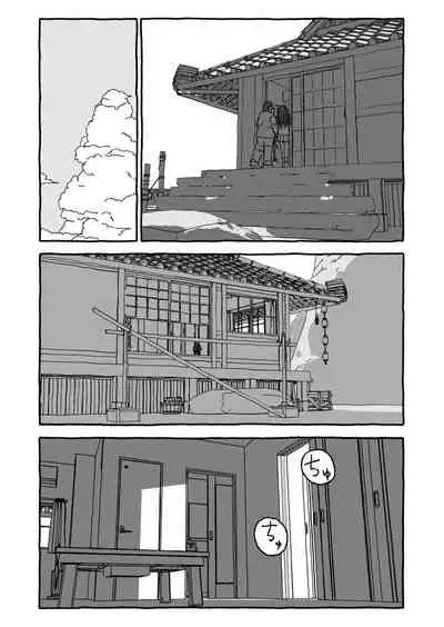 [Futotta Obasan] Deatte Yonsennen De Gattai Part 1