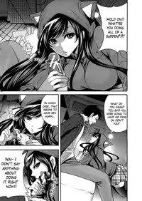 [Miyahara Ayumu] Boku dake ga Kanojo ni Furerareru | I'm the Only One Who Can Touch Her [English] [The Lusty Lady Project]