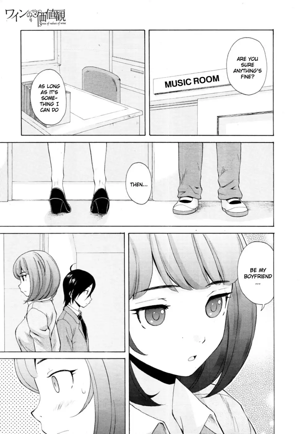 Sense of Values of Wine - Ch.5