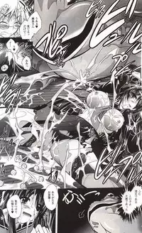 [Parfait] Gakkou no Hiwai na Uwasa Kashima San ga Kita!! (2D Dream Magazine Vol.64 2012-06)