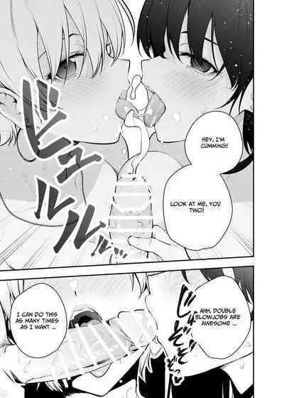 Uchi ni Sumitsuita Yandere Kanojo wa Yottara Sugoi Setsu | The Story of a Manga Artist Who Was Imprisoned by a Strange High School Girl