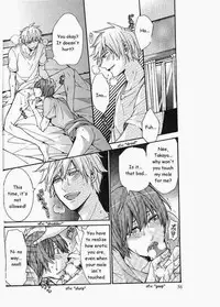 [Itsuki Makoto] Kaihatsu Muramura Mode [English] [yocchan]