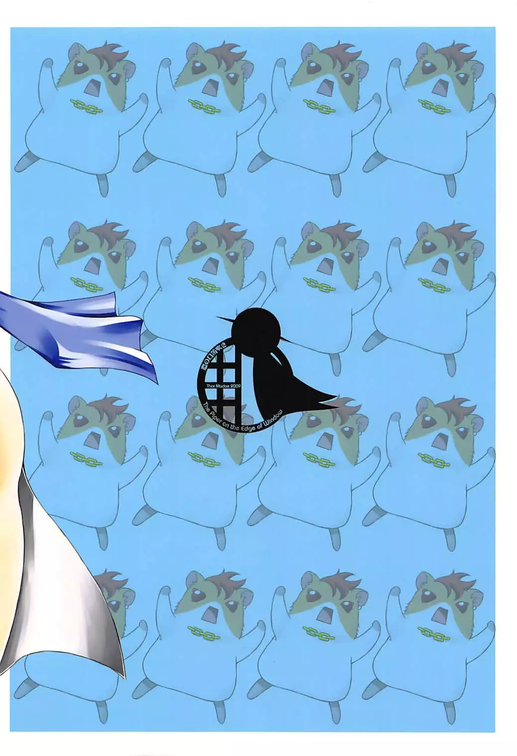 Osewa Shite!! Saaya-chan-sensei!! - Please Take Care Of Me!! Saaya-Chan-Sensei!!