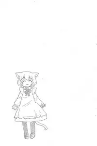 (C65) [T.4.P (Nekogen)] Hina to Yukai na Goshujin-sama.