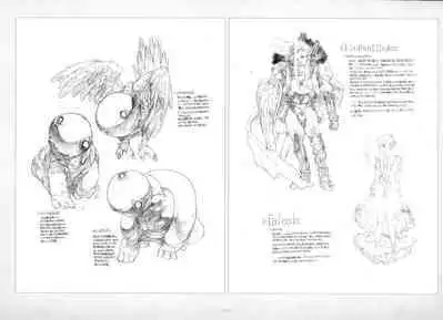 ALICESOFT ORION SCRIBBLES with CROQUIS ULTIMATE EDITION VOL.1 織音計画特別版 ラフ画集