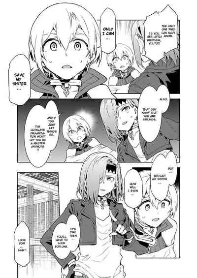 [Mizuryu Kei] Luvslave Ch. 4 (COMIC MeDu 2020-03-13) [English] {Exo Subs}