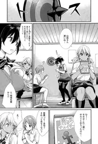 COMIC X-EROS #28 2015-04