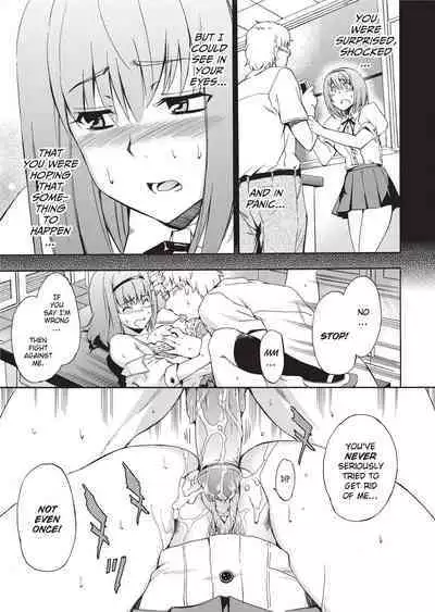 [Inu] GIRL's SHOCK!! [English] [Project-H] [Uncensored] [Digital]