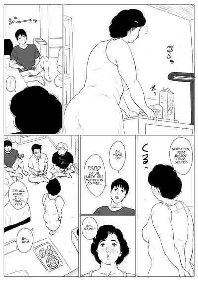 Haha ni Koishite Tokubetsu Hen 3 Making Love with Mother Special 3