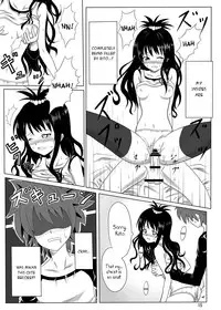 [Kohitsujitei (Kei Natsu)] Rennyuu Mikan (To LOVE-Ru) [English] =TV=
