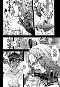 Take me to your Heart!!