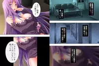 [Aroma Comic] Onna ni Shinaide! ~Shikyuu no Kairaku... Mou Otoko ni wa Modorenai~ 3