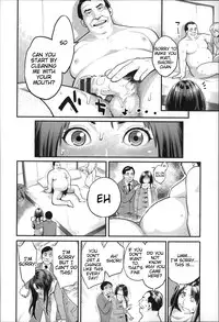 [Mikami Cannon] Zecchou Yokkyuu Ch.1-2, 4-5, 10 [English] =Tigoris Translates= =Noraneko=