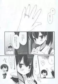 (C86) [D.N.A.Lab. (Miyasu Risa)] Ikkousen-shiki Propose (Kantai Collection -KanColle-)
