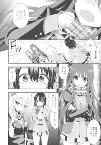 [Anthology] L -Ladies & Girls Love- 03